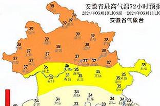 稳定输出！乔治19中10拿下25分7篮板 正负值+21