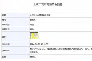 赫罗纳中场：我很想为巴萨效力，这是我从小就一直喜欢的俱乐部