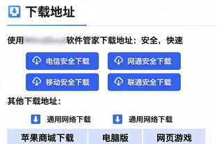 拉塞尔：当我们把球运转起来时 我们真的是一支非常难防的球队