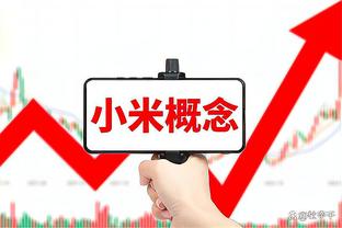 纯纯慢热！公牛近五场首节得分为14/16/21/18/22