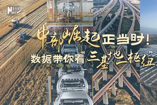 回顾图赫尔前两次下课：首进欧冠决赛下课、夺欧冠一年后下课？